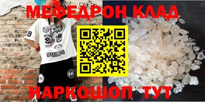 apvp Комсомольск-на-Амуре