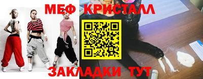 jwh Конаково