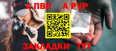 jwh Конаково