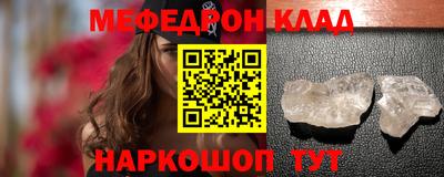 mdpv Коммунар