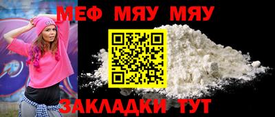 apvp Комсомольск-на-Амуре