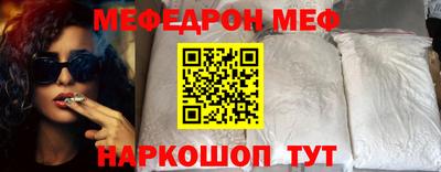 jwh Конаково
