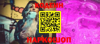 apvp Комсомольск-на-Амуре