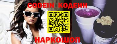 mdpv Коммунар