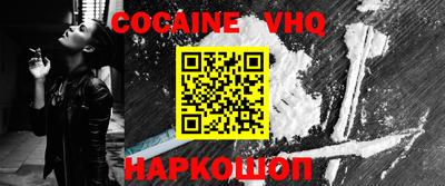 apvp Комсомольск-на-Амуре