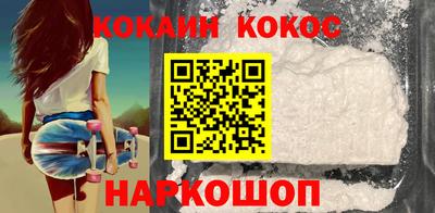 mdpv Коммунар
