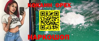 apvp Комсомольск-на-Амуре