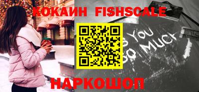 apvp Комсомольск-на-Амуре