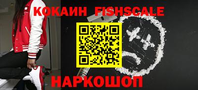 jwh Конаково