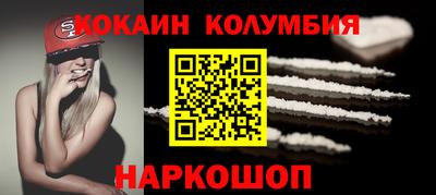 mdpv Коммунар