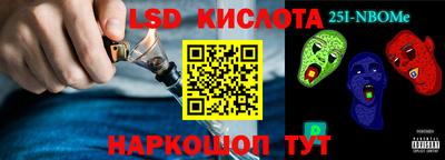 jwh Конаково