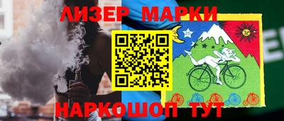 mdpv Коммунар