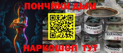 mdpv Коммунар