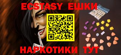apvp Комсомольск-на-Амуре