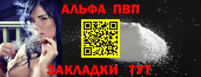 jwh Конаково