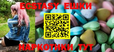 mdpv Коммунар