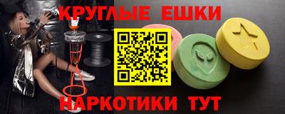 mdpv Коммунар