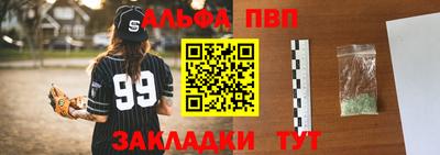 jwh Конаково