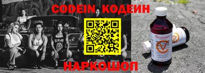 jwh Конаково