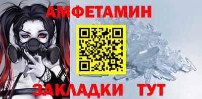 jwh Конаково