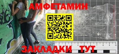 jwh Конаково