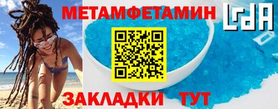 mdpv Коммунар