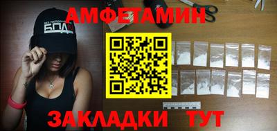 jwh Конаково