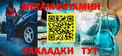 apvp Комсомольск-на-Амуре