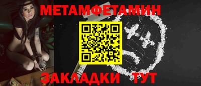 mdpv Коммунар