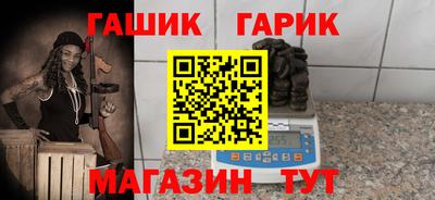apvp Комсомольск-на-Амуре