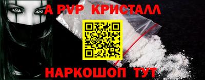 jwh Конаково