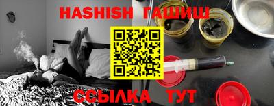 jwh Конаково