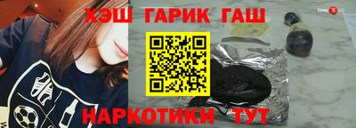 mdpv Коммунар