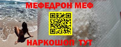 apvp Комсомольск-на-Амуре