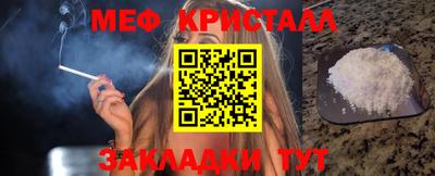apvp Комсомольск-на-Амуре
