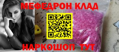 mdpv Коммунар