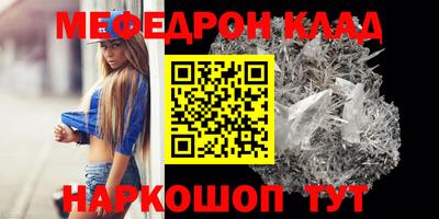 mdpv Коммунар