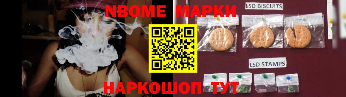 LSD-25 экстази кислота  LSD-25 экстази кислота  Каменск-Уральский  Вход с VPN 